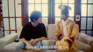 Cô giáo em lồn xinh xinh Riri Nanatsumori